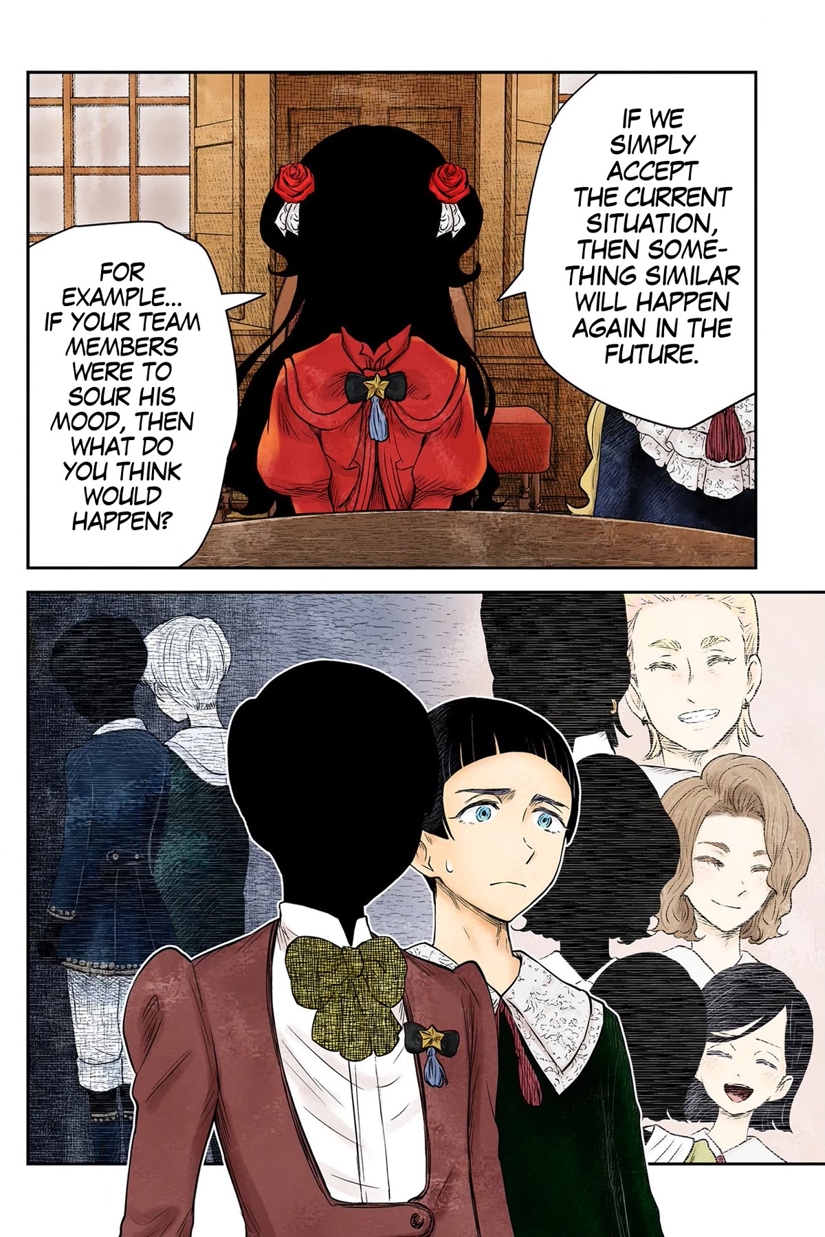 Shadows House, Chapter 168 image 07